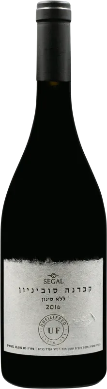image du vin Segal Unfiltered Cabernet Sauvignon