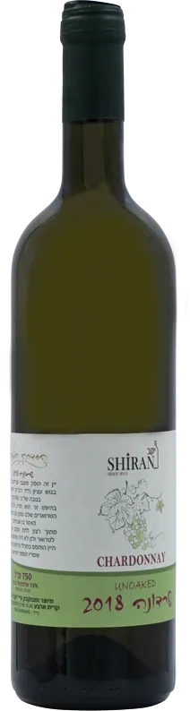 photo du vin Château Siran