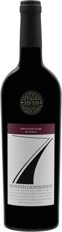 image du vin Seventh Generation Cabernet Sauvignon