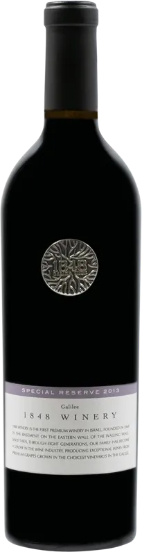 photo du vin Special Reserve 1848