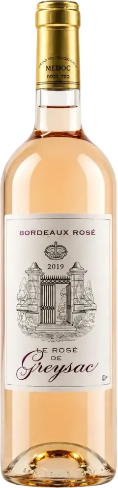 photo du vin Bordeaux Rosé