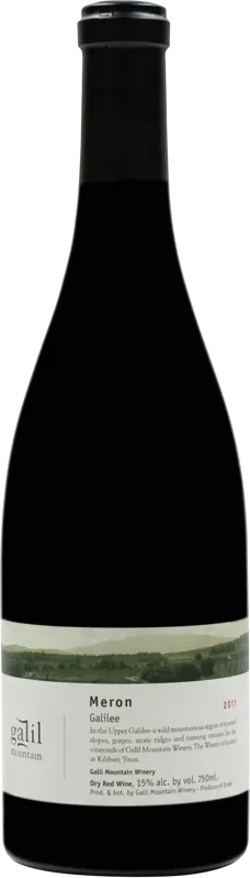 photo du vin Meron