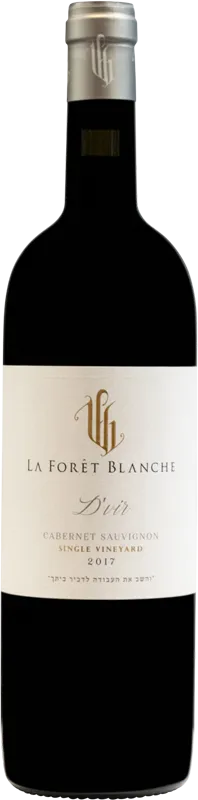 image du vin d’Vir Cabernet Sauvignon