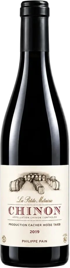capture du vin la Petite Métairie