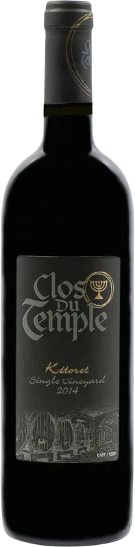 photo du vin Kétoret