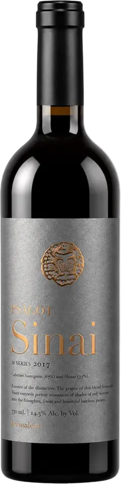 photos du vin sv Cabernet Sauvignon