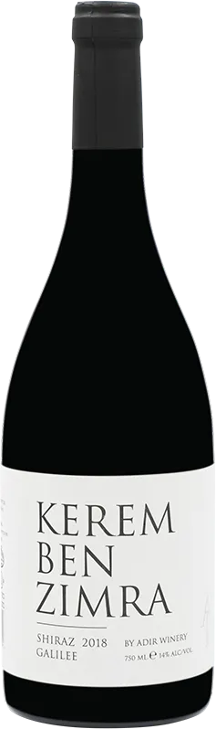 capture du vin Kerem Ben Zimra Shiraz