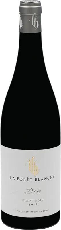 photo du vin d’Vir Pinot Noir