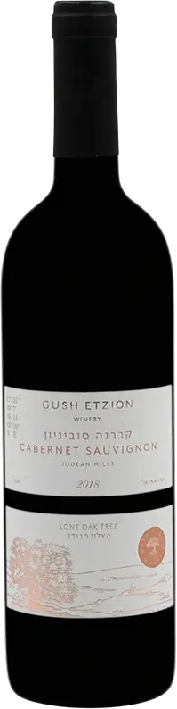 vue du vin Elyone Cabernet Sauvignon