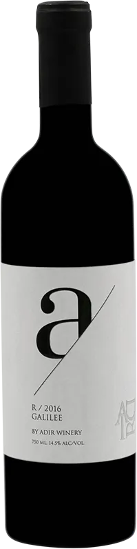 photo du vin Adir Winery