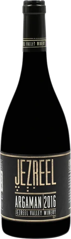 photos du vin Argaman
