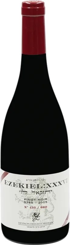 photo du vin Ezekiel