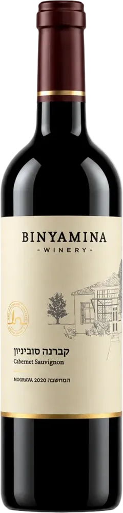 photo du vin Moshava Cabernet Sauvignon