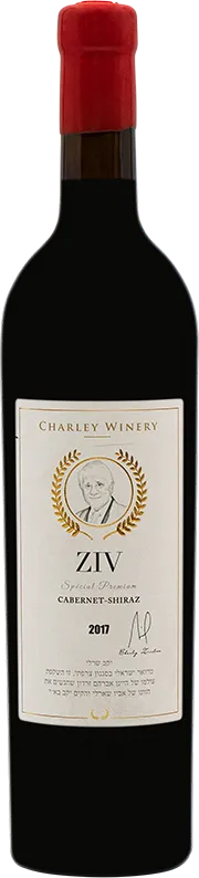 capture du vin Ziv Cabernet-Shiraz
