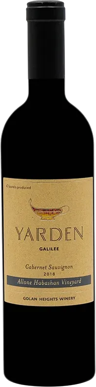 illustration du vin Alonne Habashan