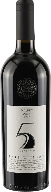 image du vin Reserve Cabernet Sauvignon