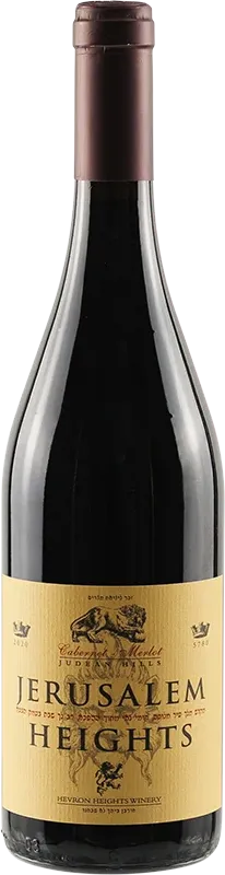 photo du vin Jerusalem Heights Cabernet Merlot