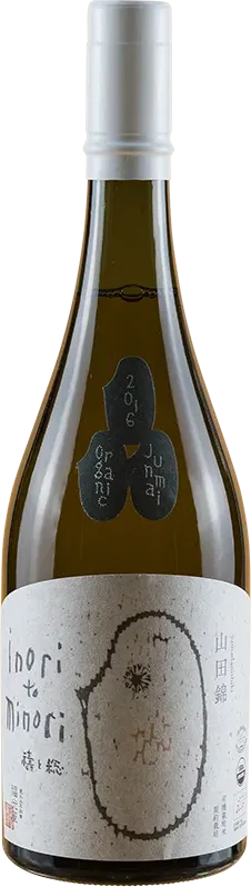 photo du vin Midori Melon