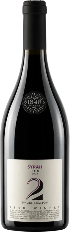 image du vin Reserve Cabernet Sauvignon