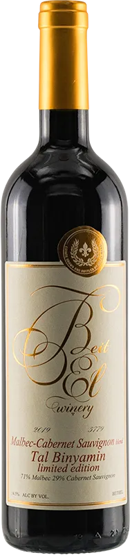photo du vin Tal Binyamin Limited Edition Malbec Cabernet Sauvignon