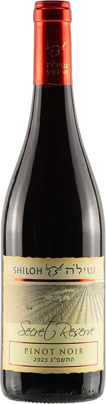 photo du vin Secret Reserve Cabernet Sauvignon