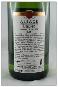 photo du vin Rhum Ambré Baie des Trésors "Fleurs du Vents"