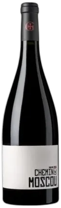 vue du vin Domaine Gayda Vin de Pays d’oc Chemin de Moscou