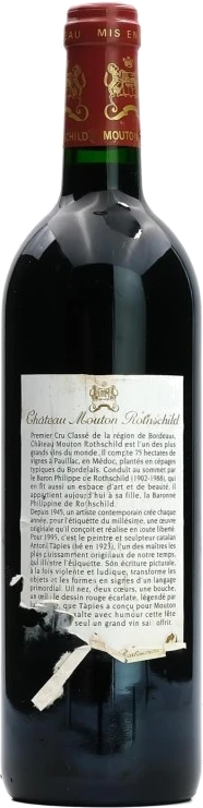 photo Château Mouton Rothschild