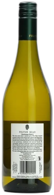 image du vin Block 2 Chardonnay 2019