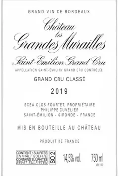 illustration du vin Grandes Murailles