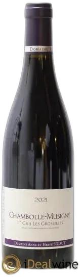 photo du vin Les Groseilles