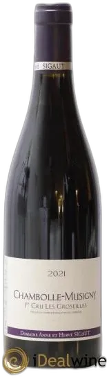 photo du vin Les Groseilles