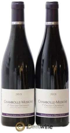photo du vin Les Groseilles