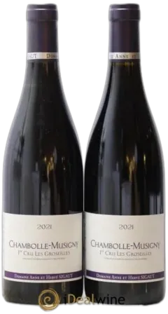 photo du vin Les Groseilles