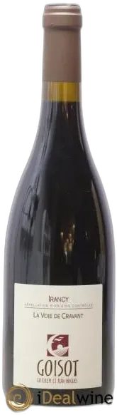 capture du vin La Voie de Cravant