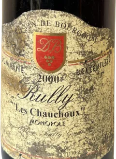 photo Domaine Belleville les Chauchoux Monopole