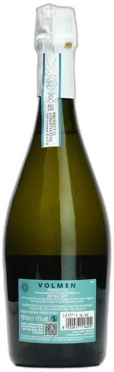 image du vin Les Fichots