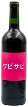 photo du vin Mena Wabi Sabi