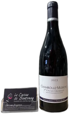 image du vin Les Groseilles
