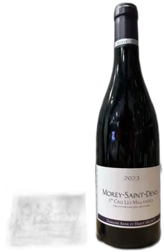 photo du vin les Millandes