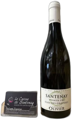 image du vin Clos des Gravières
