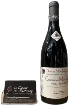 photo du vin Morgeot Rouge