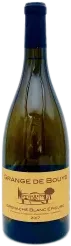 photo Épicure 2017 Domaine Grange de Bouys, Vdf
