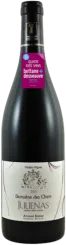 photo Juliénas Vieilles Vignes 2018 Domaine des Chers