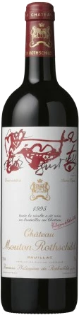 photo Château Mouton Rothschild 1995