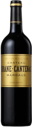 photo Château Brane Cantenac 2015