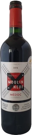 photo Château du Moulin Neuf 2016