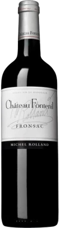 photo Château Fontenil 2017