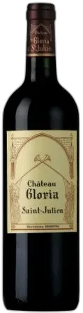 photo Château Gloria 2017