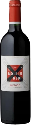 photo Château du Moulin Neuf 2019